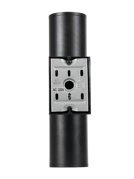 GloboStar Wally Wall-Mounted Outdoor Spot GU10 IP65 Double Beam 6.4x11x25cm