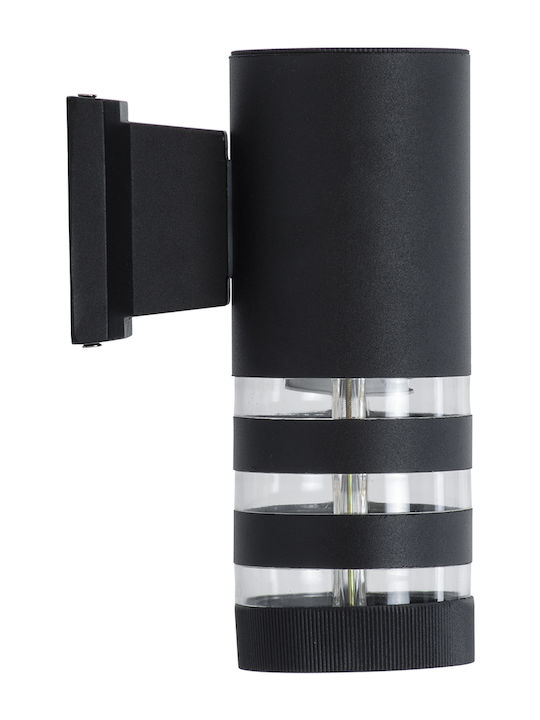 GloboStar Orion Wandmontiertes Außenlampen Spot GU10 IP65 9x15x23.2cm
