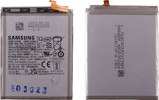 EB-BS908ABY Compatible Replacement Battery 4500mAh for Samsung Galaxy S22 Ultra 5G