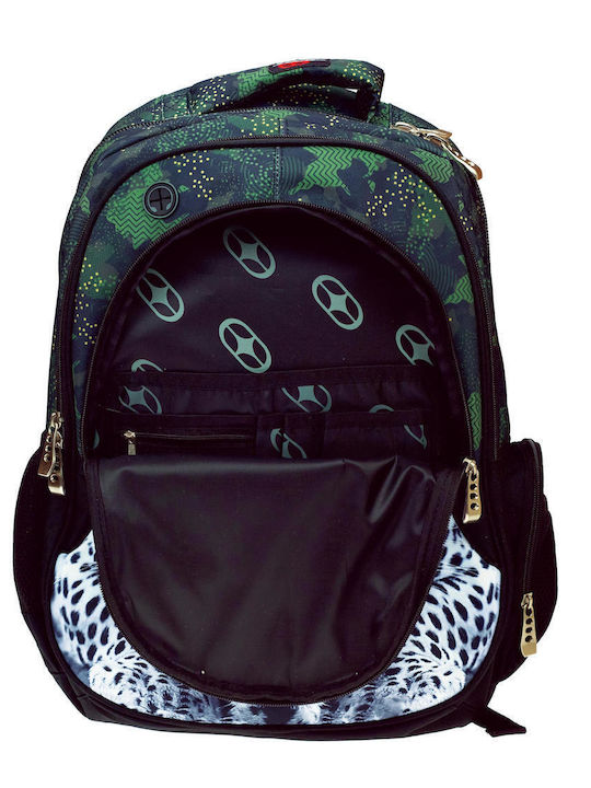 No Fear Schulranzen Rucksack Grundschule Mehrfarbig mit Flaschenhalter