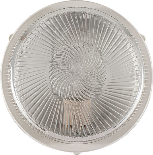 ARlight WLC 2020 WH Πλαφονιέρα 23εκ. ARlight WLC 2020 WH Πλαφονιέρα 23εκ.