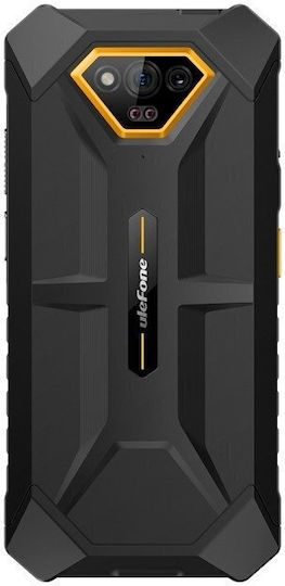 Ulefone Armor X13 Dual SIM (6/64GB) Ανθεκτικό Smartphone Πορτοκαλί
