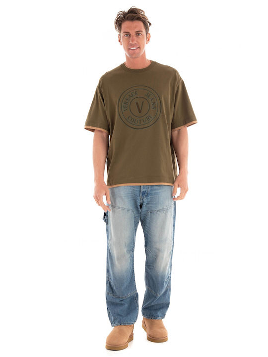 Versace Men's Short Sleeve T-shirt Khaki