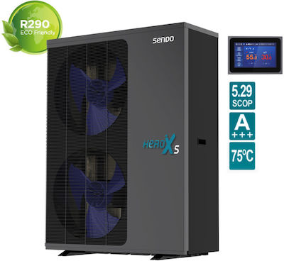 Sendo HeroXS Αντλία Θερμότητας 22kW Τριφασική 75°C Monoblock
