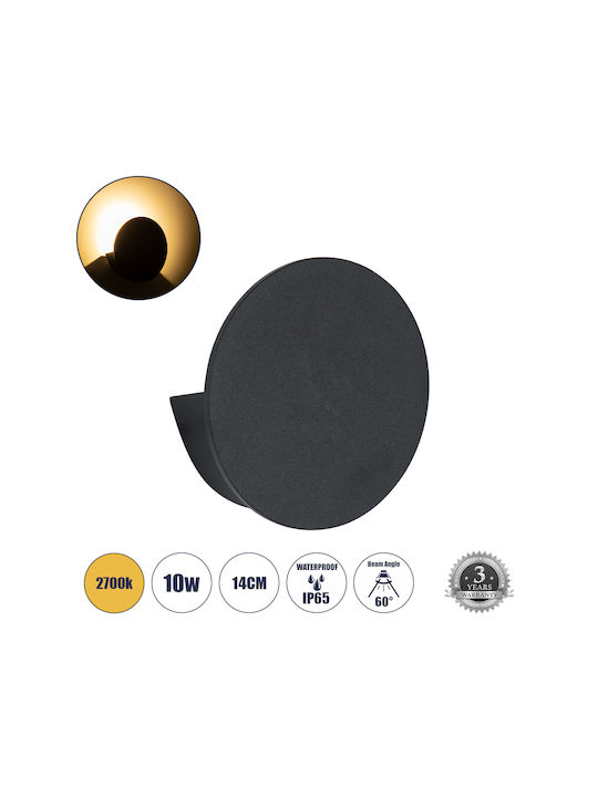 GloboStar Redondo Iluminat Exterior Montat Pe Perete Lampă De Tavan Led Încorporat Ip65 10w Cu Alb Cald Dublu Fascicul 14x14x4.5cm