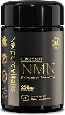 Purovitalis Liposomal NMN 60 φυτικές κάψουλες