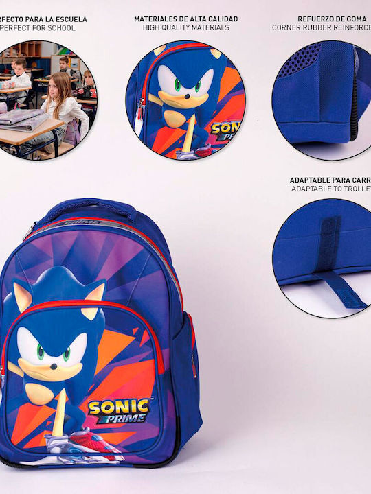 Sonic Ученическа Раница За Основно Синя С Джоб За Бутилка