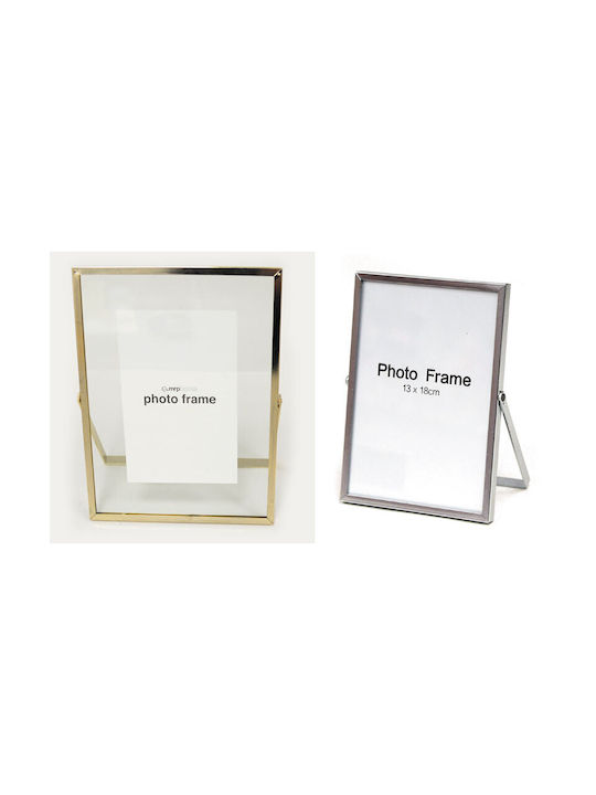 Photo Frame Metallic 13x18cm with Gold Frame 1pcs