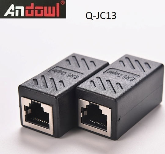 Andowl Σύνδεσμος Καλωδίων 6τμχ Q-JC13
