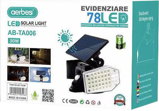 Aerbes Wandmontiert Solarleuchte 30W mit Bewegungssensor