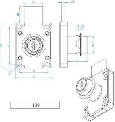 EverGood Furniture Lock ART 139