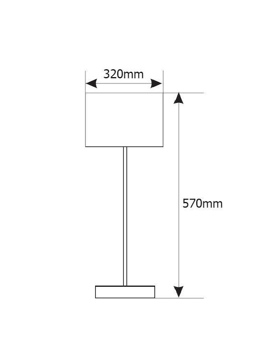 Elmark Mery Metal Table Lamp for Socket E27 with Black Shade and Silver Base