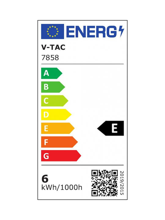 V-TAC Round Metallic Recessed Spot with Integrated LED and Warm White Light White 12.05x12.05cm. 1pcs