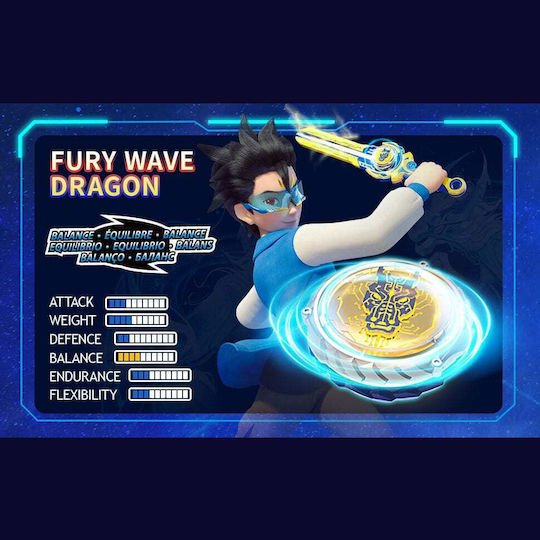 Just Toys Spinning Top Series VI Fury Wave Dragon Fury Wave Dragon For 5+ Years (Various Designs) 1pc