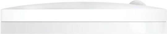 Modee Lighting Πλαφονιέρα Οροφής 30εκ. Λευκή με Ενσωματωμένο LED
