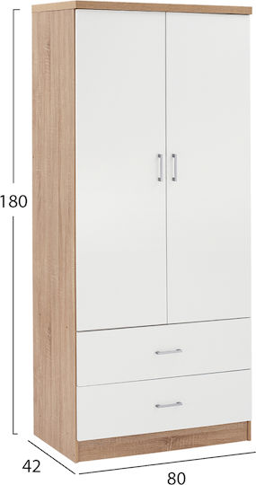Σετ Επίπλων HM11899 4τμχ