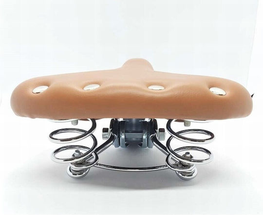 Byox Braun Fahrradsattel