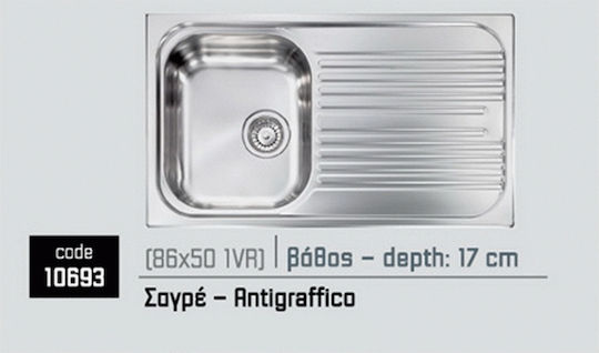 Sanitec Drop-In Sink Left Inox Matte W86xD50cm Silver