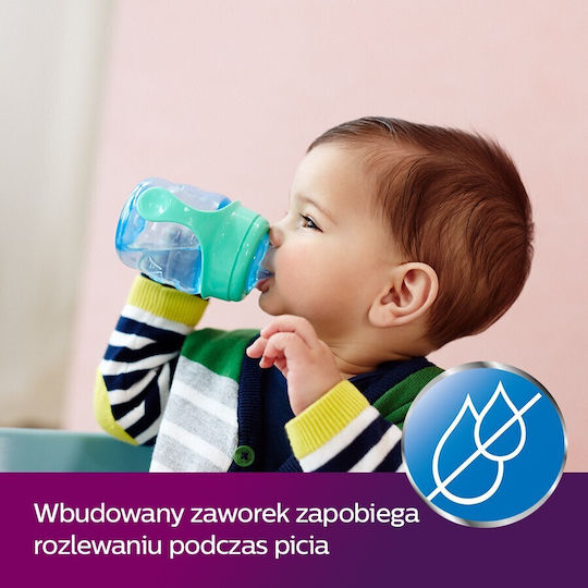 Philips Чаша за обучение Силикон с дръжки Зелен за 6m+м+ 200мл