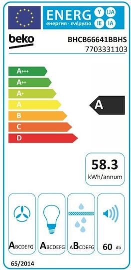 Beko Απορροφητήρας Καμινάδα 60cm Inox