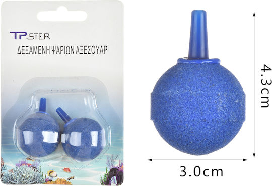 Tpster Air Stones Aquarium