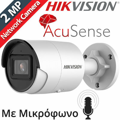 Hikvision DS-2CD2023G2-IU IP Surveillance Camera 1080p Full HD Waterproof with Microphone and Lens 2.8mm