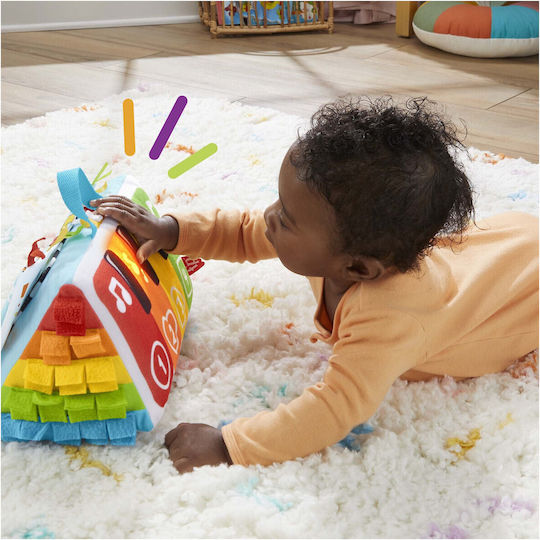 Mattel Musical Instrument Play And Kick made of Fabric with Music for 0++ Months