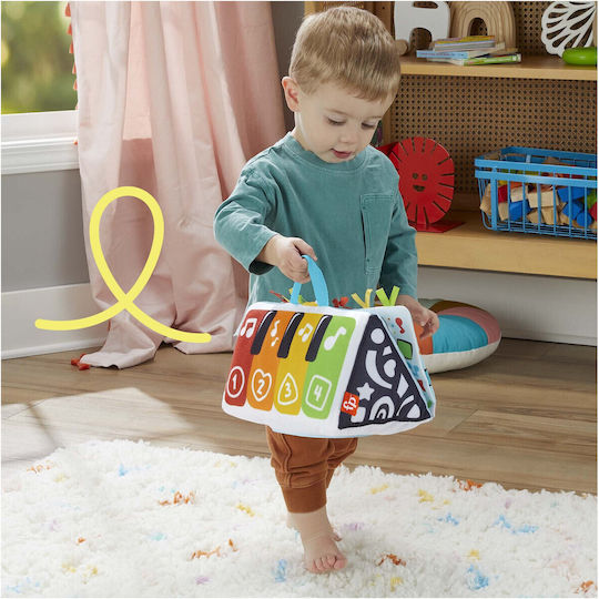 Mattel Musical Instrument Play And Kick made of Fabric with Music for 0++ Months