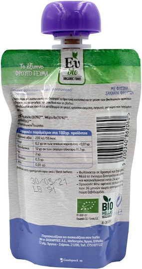 ΕυBio Fruchtpüree Apfel-Blaubeere-Erdbeere 100gr 1Stück