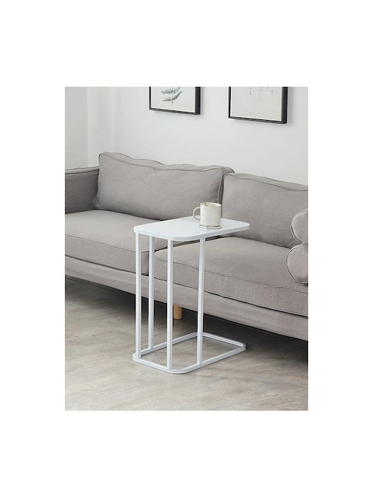 Rectangular Side Table White L45xW25xH55cm