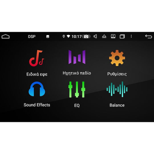 Bizzar Sistem Audio Auto pentru BMW X5 (E53) / E39 / X5 Land Rover Range Rover 2022-2023 (Bluetooth/USB/WiFi/GPS/Apple-Carplay/Android-Auto/Partitură) cu Ecran Tactil 9"
