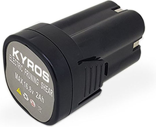 Kyros Μπαταρία Εργαλείου Λιθίου 16.8V με Χωρητικότητα 2Ah
