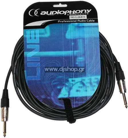 Audiophony CL/JMJM-10 Кабел 6,3 мм мъжки - 6,3 мм мъжки 10м (7983)