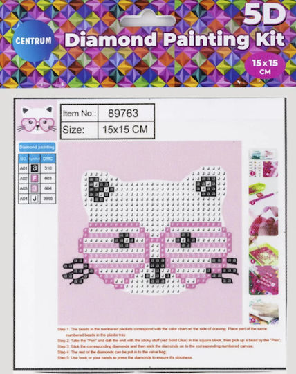 Centrum Diamond Painting Rucsac 15x15cm