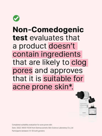 Cosrx The Niacinamide 15 Serum Προσώπου με Νιασιναμίδη για Λάμψη & Ακμή 20ml