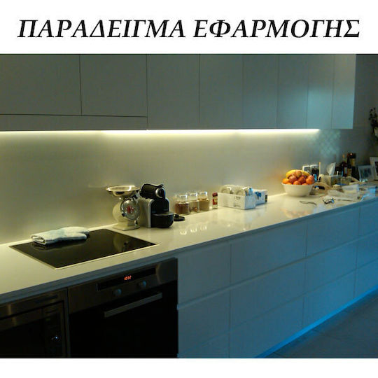 Adeleq Under-Cabinet LED Light 5W Cool White with Switch L30xY3.4cm