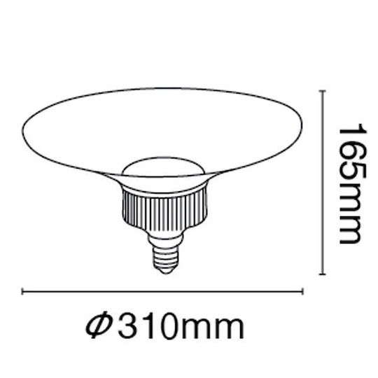 VK Lighting Under-Cabinet LED Light 10W with Switch L39xD3.5xH6.2cm