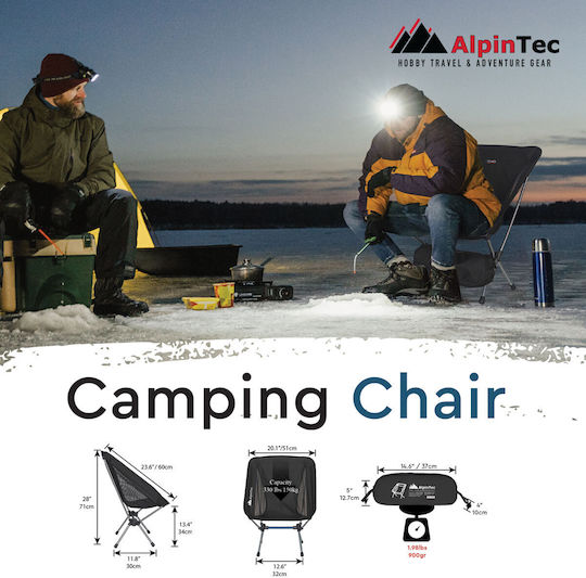 Alpin Strong Chair Beach Aluminium Blue 54x31x71cm