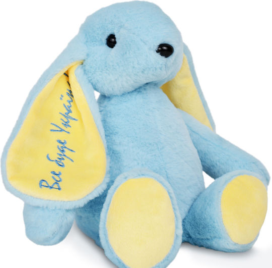 WP Merchandise Iepuraș de pluș 12 cm.