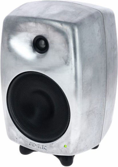 Genelec 8340 RAW Активен говорител Студио Монитор 2 Брой шофьори 300W (Брой) сребърен