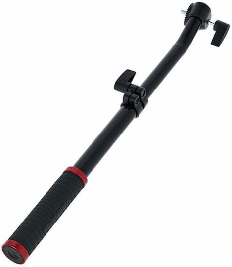 Manfrotto Telescopic Pan Bar