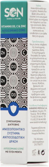 Science of Nature Vitamins D3, C & Zn Liposomal Βιταμίνη Spray για Ενίσχυση του Ανοσοποιητικού & Αντιοξειδωτική δράση Μέντα 30ml