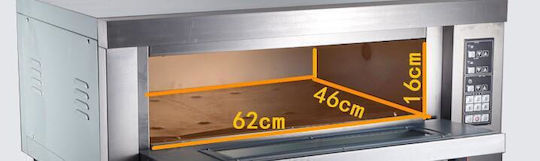 Prime Master Electric Pizza Oven 4kW 62x46x16cm