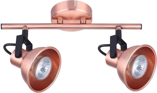 VK Lighting Double Spot with Socket GU10 in Copper Color VK Lighting Double Spot with Socket GU10 in Copper Color