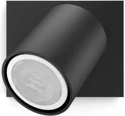 Philips Runner Monos Spot cu Soclu GU10 în Culoare Negru