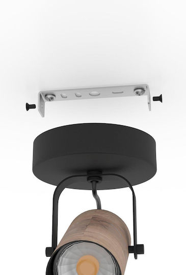 Eglo Cayuca Single Spot with Socket GU10 in Beige Color