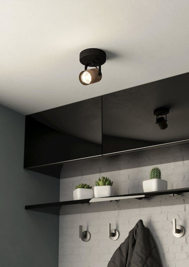 Eglo Cayuca Single Spot with Socket GU10 in Beige Color