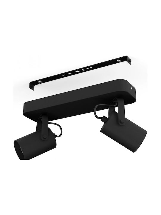 Eglo Sorego Double Spot with Socket GU10 in Black Color