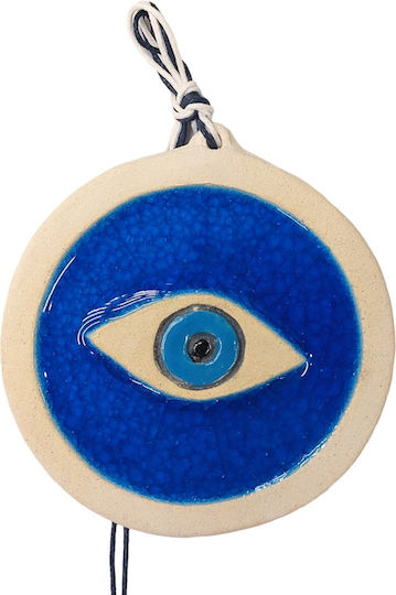 Hanging Ceramic Burner Hanging Ceramic Burner