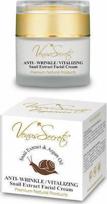 Venus Secrets Snail Extract with Argan Oil Light Cream Face with Aloe Vera 50ml